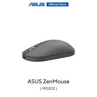 ราคา ASUS ZenMouse MD202 Wireless Mouse (Moher Gray) เมาส์ไร้สาย 4200DPI ใช้งานลื่นบนทุกพื้นผิว (52113257514)