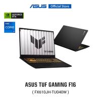 ราคา ASUS TUF Gaming F16 (FX610JM-TU036W) 16" Full HD+, i7-14650HX, 16GB, 512GB SSD, RTX5060, 144Hz, W11 (56564171250)