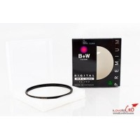 ราคา ฟิลเตอร์ B+W UV-Haze XS-PRO MRC Nano 37 mm.