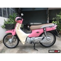 ราคา ขาย Honda Dream Super Cub รถบ้าน(22735) (มอเตอร์ไซค์มือสอง)
