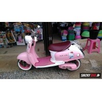 ราคา ขาย Yamaha VINO 50 cc.(22768) (มอเตอร์ไซค์มือสอง)