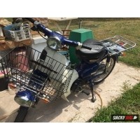 ราคา ขาย Honda Super Cub(23362) (มอเตอร์ไซค์มือสอง)