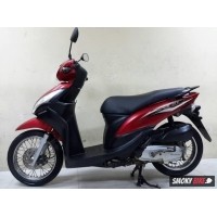 ราคา ขาย Honda Spacy i ปี2014 สภาพนางฟ้า เอกสารครบพร้อมโอน(23398) (มอเตอร์ไซค์มือสอง)