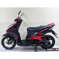 ราคา ขาย Yamaha Mio125i GTX หัวฉีด ปี2014 สภาพนางฟ้า เอกสารครบพร้อมโอน(23577) (มอเตอร์ไซค์มือสอง)
