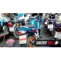 ราคา ขาย Honda NSR 150sfx(23687) (มอเตอร์ไซค์มือสอง)