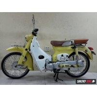 ราคา ขาย Lifan Vintage สตาร์ทมือ โฉมใหม่ล่าสุด 2800 กม. สภาพนางฟ้า เอกสารครบพร้อมโอน(24100) (มอเตอร์ไซค์มือสอง)