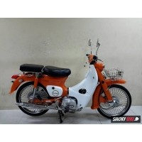 ราคา ขาย Lifan Vintage 2019 โฉมใหม่ล่าสุด รถใหม่ยังไม่จดทะเบียน สภาพนางฟ้า เอกสารครบพร้อมโอน(24466) (มอเตอร์ไซค์มือสอง)