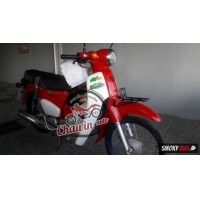 ราคา ขาย Honda Super Cub Standard(25080) (มอเตอร์ไซค์มือสอง)