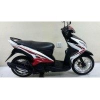 ราคา ขาย Yamaha Mio125 MX สภาพเกรดA เอกสารครบพร้อมโอน(3263) (มอเตอร์ไซค์มือสอง)