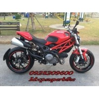 ราคา ขาย Ducati Monster 796(368) (มอเตอร์ไซค์มือสอง)