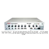 ราคา เครื่องขยายเสียง NPE TR-250