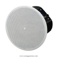 ราคา ลำโพงฝังฝ้า Yamaha VXC4
