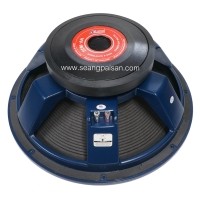 ราคา ดอกลำโพง Nanova NV-1822