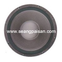 ราคา ดอกลำโพง NPE ROCK-18