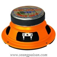 ราคา ดอกลำโพง GIP GMB-612