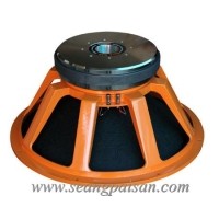 ราคา ดอกลำโพง GIP GPA-2125