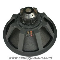 ราคา ดอกลำโพง GIP GPA-2199ND