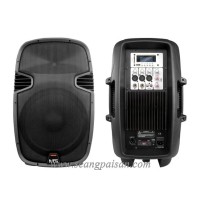 ราคา ตู้ลำโพงมีภาคขยายเสียง NTS JX-12AU