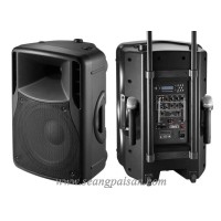 ราคา ตู้ลำโพงมีภาคขยายเสียง NTS PD-15AB