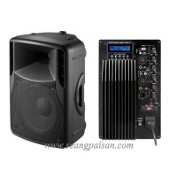 ราคา ตู้ลำโพงมีภาคขยายเสียง NTS PD-15AU