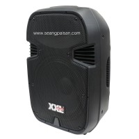 ราคา ตู้ลำโพงมีภาคขยายเสียง XXL JW-12USB