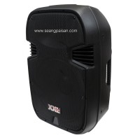 ราคา ตู้ลำโพงมีภาคขยายเสียง XXL JW-15USB