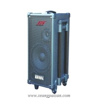 ราคา ตู้ลำโพงมีภาคขยายเสียง XXL POST-8 MINI