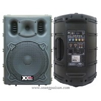 ราคา ตู้ลำโพงมีภาคขยายเสียง XXL UB-210