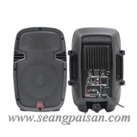 ราคา ตู้ลำโพงมีภาคขยายเสียง NPE BT-8A