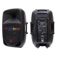 ราคา ตู้ลำโพงมีภาคขยายเสียง NPE QU-15BAT (Bluetooth)