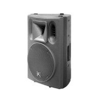 ราคา ตู้ลำโพง PVC Beta Three U15