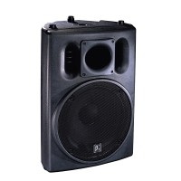 ราคา ตู้ลำโพง PVC Beta Three U15B