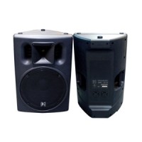 ราคา ตู้ลำโพง PVC Beta Three U15F