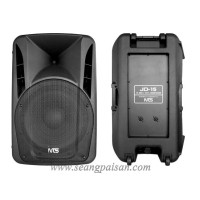 ราคา ตู้ลำโพงพลาสติก NTS PD-15