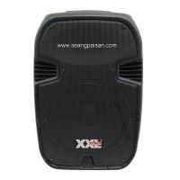 ราคา ตู้ลำโพงพลาสติก XXL JW-12