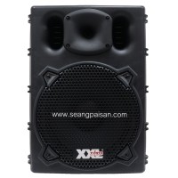 ราคา ตู้ลำโพงพลาสติก XXL B-212