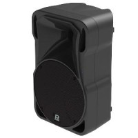 ราคา ตู้ลำโพงพลาสติก P.Audio X7-10P