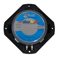 ราคา ลำโพงจรวด KANE KA-888