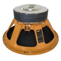 ราคา ดอกลำโพง GIP GPA-2155