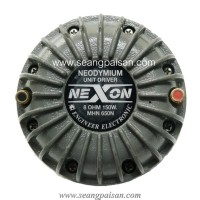 ราคา ยูนิตฮอร์น NEXON MHN-650N