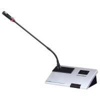 ราคา ชุดไมค์ประธานไร้สาย SoundVision DCW-9900C