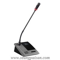 ราคา ชุดไมค์ผู้ร่วมระบบดิจิตอล SoundVision DCS-900D