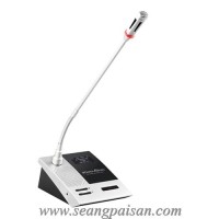 ราคา ชุดไมค์ผู้ร่วมระบบดิจิตอล SoundVision DCS-990D
