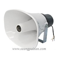 ราคา ปากฮอนด์สำเร็จ K.Power KP-120L