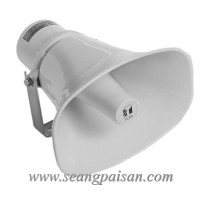 ราคา ปากฮอนด์สำเร็จ TOA SC-630M