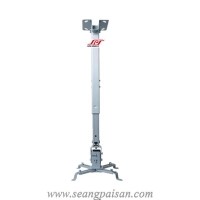 ราคา ขาแขวนโปรเจคเตอร์ Razr HA-65