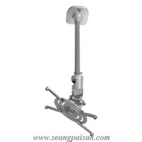 ราคา ขาแขวนโปรเจคเตอร์ V-Vision VM-PR01L