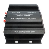 ราคา ขยายรถมอเตอร์ไซค์ STK MA-100