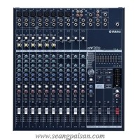ราคา PowerMixer Yamaha EMX5014C