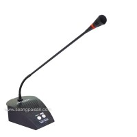 ราคา ชุดประชุมไมค์ประธาน HOHIC CMC-1000C